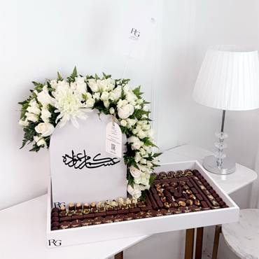 صورة مصغرة 1