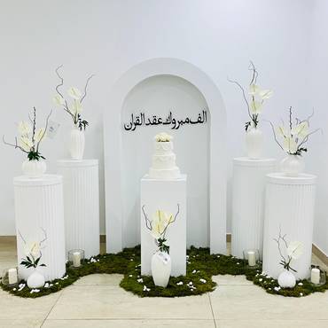 صورة مصغرة 1