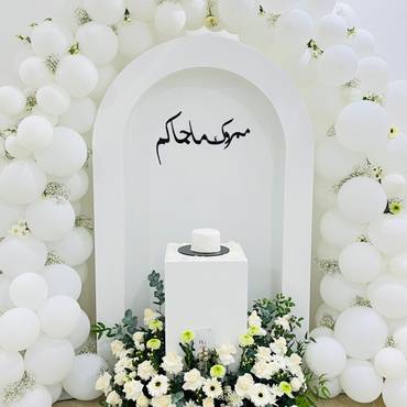 صورة مصغرة 4