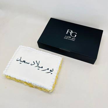 صورة مصغرة 2