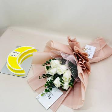 صورة مصغرة 3