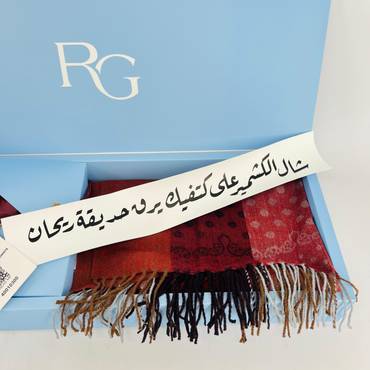 صورة مصغرة 3