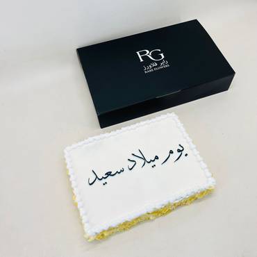 صورة مصغرة 3