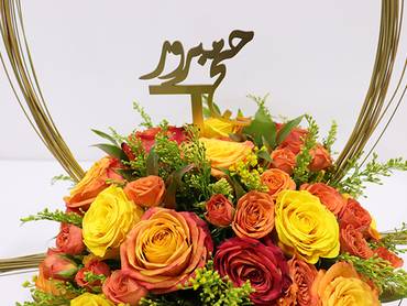 صورة مصغرة 2