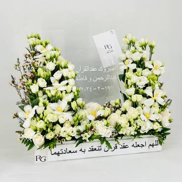 صورة مصغرة 2