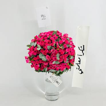 صورة مصغرة 1