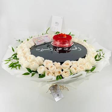 صورة مصغرة 2