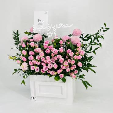 صورة مصغرة 3
