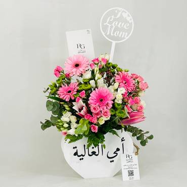 صورة مصغرة 2
