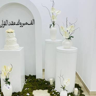 صورة مصغرة 2