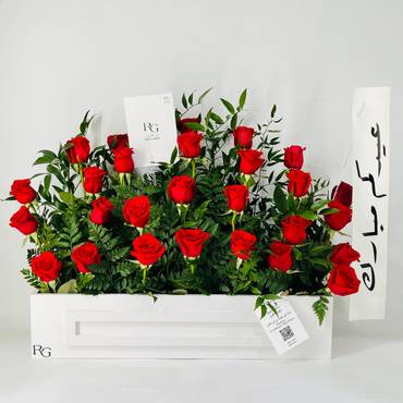 صورة مصغرة 1
