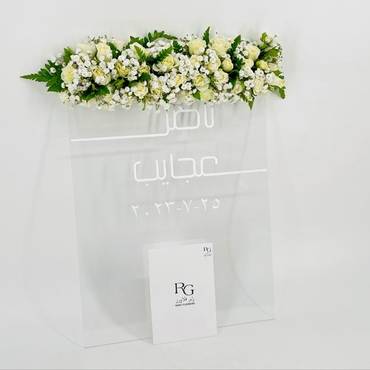 صورة مصغرة 2