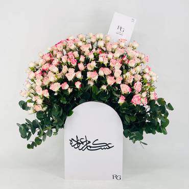 صورة مصغرة 1
