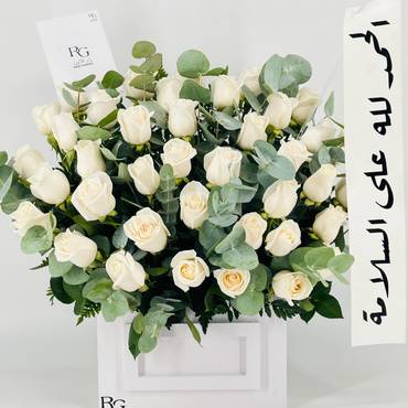 صورة مصغرة 3
