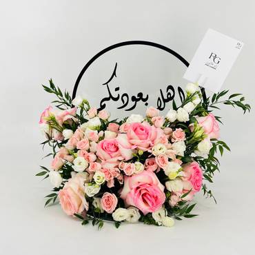 صورة مصغرة 3
