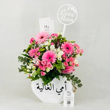 صورة مصغرة 3