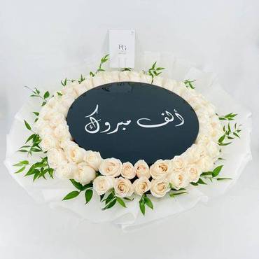 صورة مصغرة 1