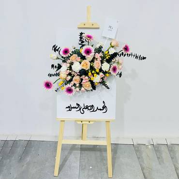 صورة مصغرة 1