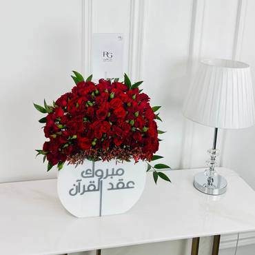 صورة مصغرة 2