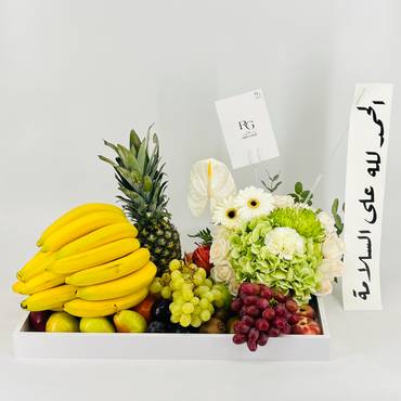 صورة مصغرة 2