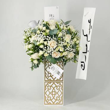 صورة مصغرة 1