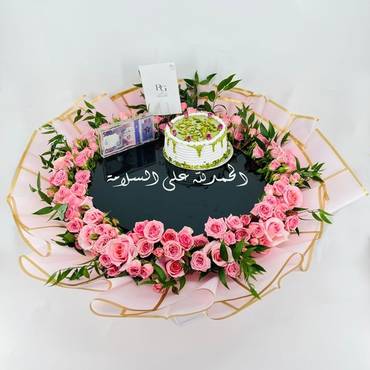 صورة مصغرة 3