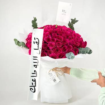 صورة مصغرة 3