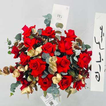 صورة مصغرة 2