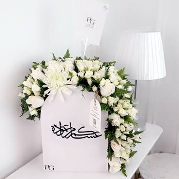 صورة مصغرة 1