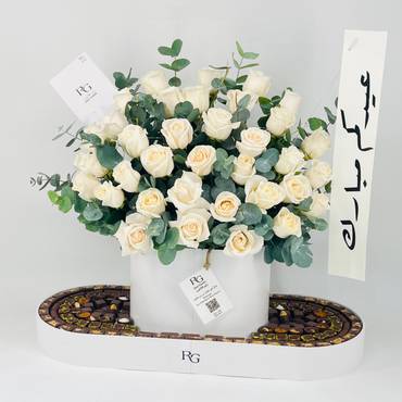 صورة مصغرة 3