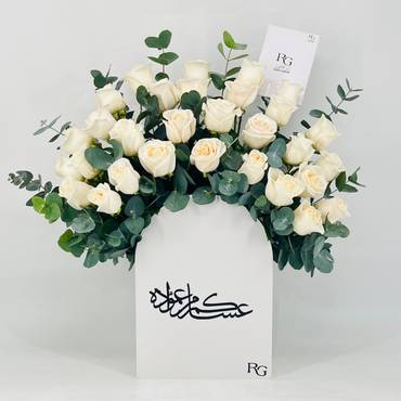 صورة مصغرة 1