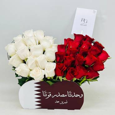 صورة مصغرة 1