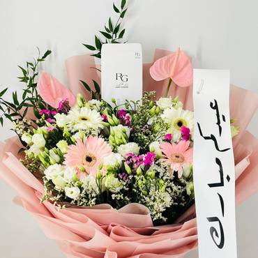 صورة مصغرة 4