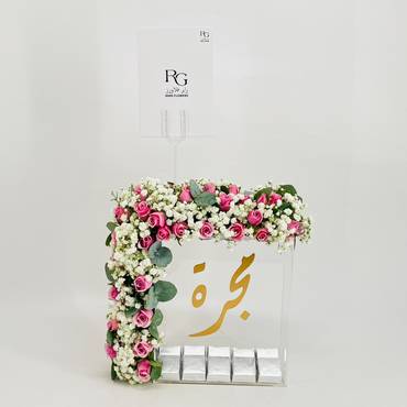 صورة مصغرة 1