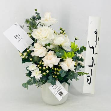 صورة مصغرة 2
