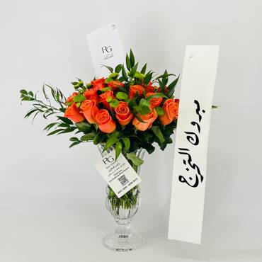 صورة مصغرة 3