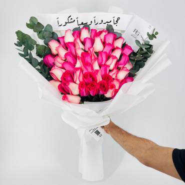 صورة مصغرة 2