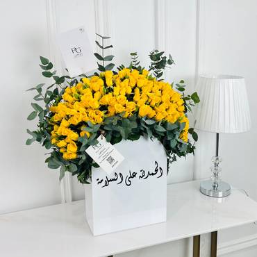 صورة مصغرة 2