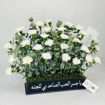 صورة مصغرة 2