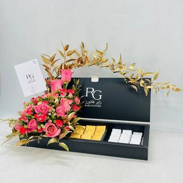 صورة مصغرة 2