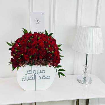 صورة مصغرة 1