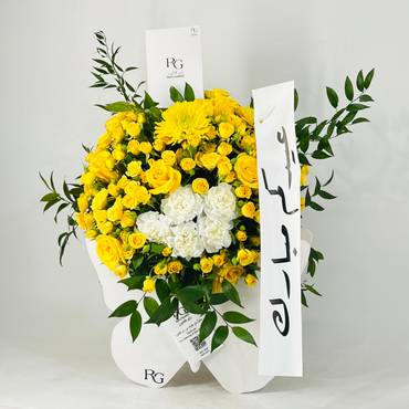 صورة مصغرة 3