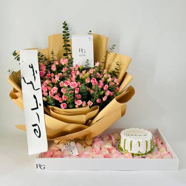 صورة مصغرة 2