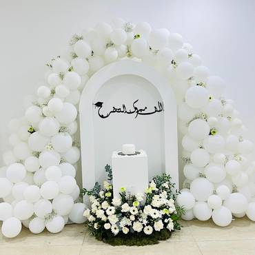 صورة مصغرة 1