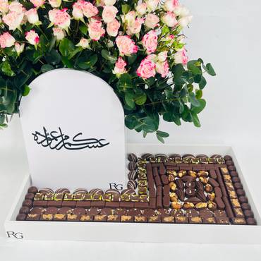 صورة مصغرة 4