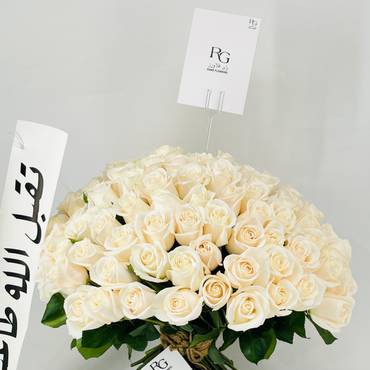صورة مصغرة 4