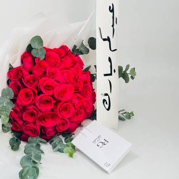 صورة مصغرة 4