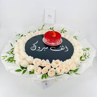 صورة مصغرة 3