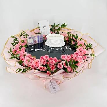 صورة مصغرة 2
