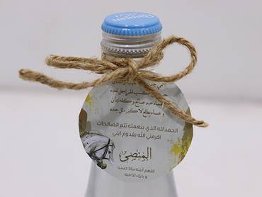 صورة مصغرة 2